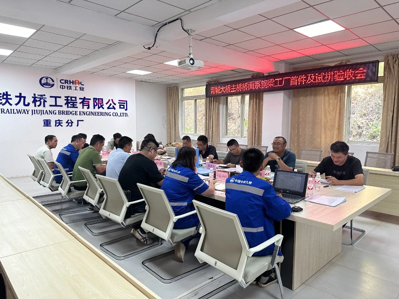 國企動態(tài)  驗收完成，首批青城大橋主橋鋼箱梁構(gòu)件將于9月7日陸續(xù)運抵現(xiàn)場！2.jpg