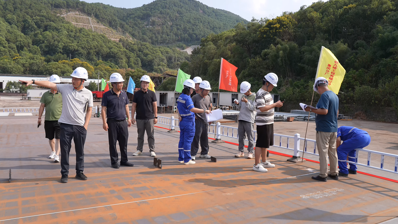 國企動態(tài)  驗收完成，首批青城大橋主橋鋼箱梁構(gòu)件將于9月7日陸續(xù)運抵現(xiàn)場！4.png